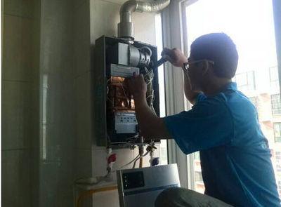 滁州市万田热水器上门维修案例